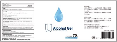 500 bottle.jpg Image of bottle - 500 bottle